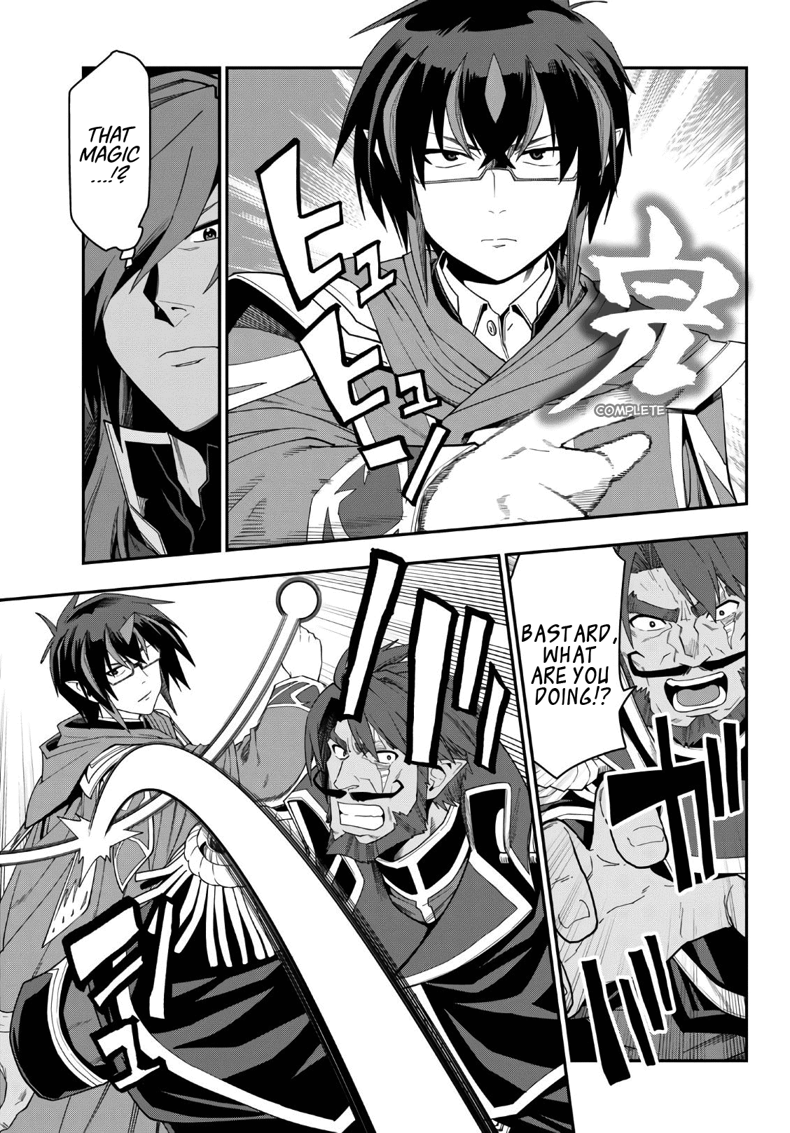 Konjiki No Moji Tsukai - Yuusha Yonin Ni Makikomareta Unique Cheat Chapter 64 page 7