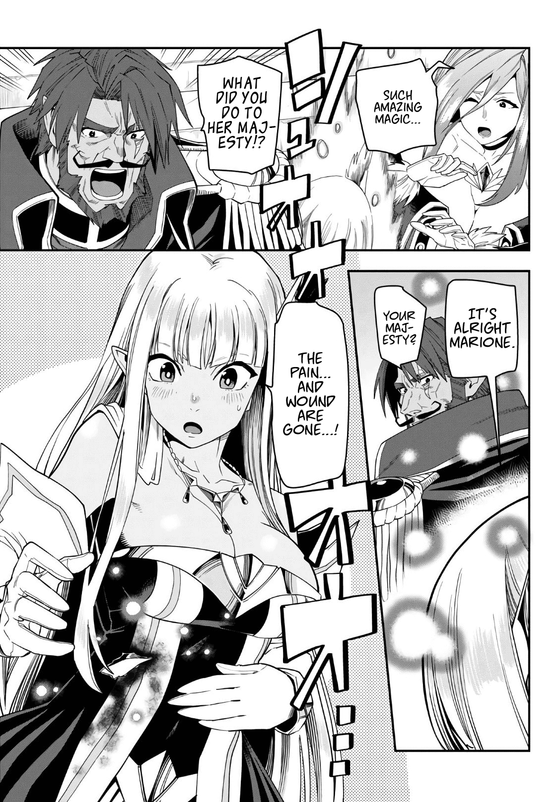 Konjiki No Moji Tsukai - Yuusha Yonin Ni Makikomareta Unique Cheat Chapter 64 page 9