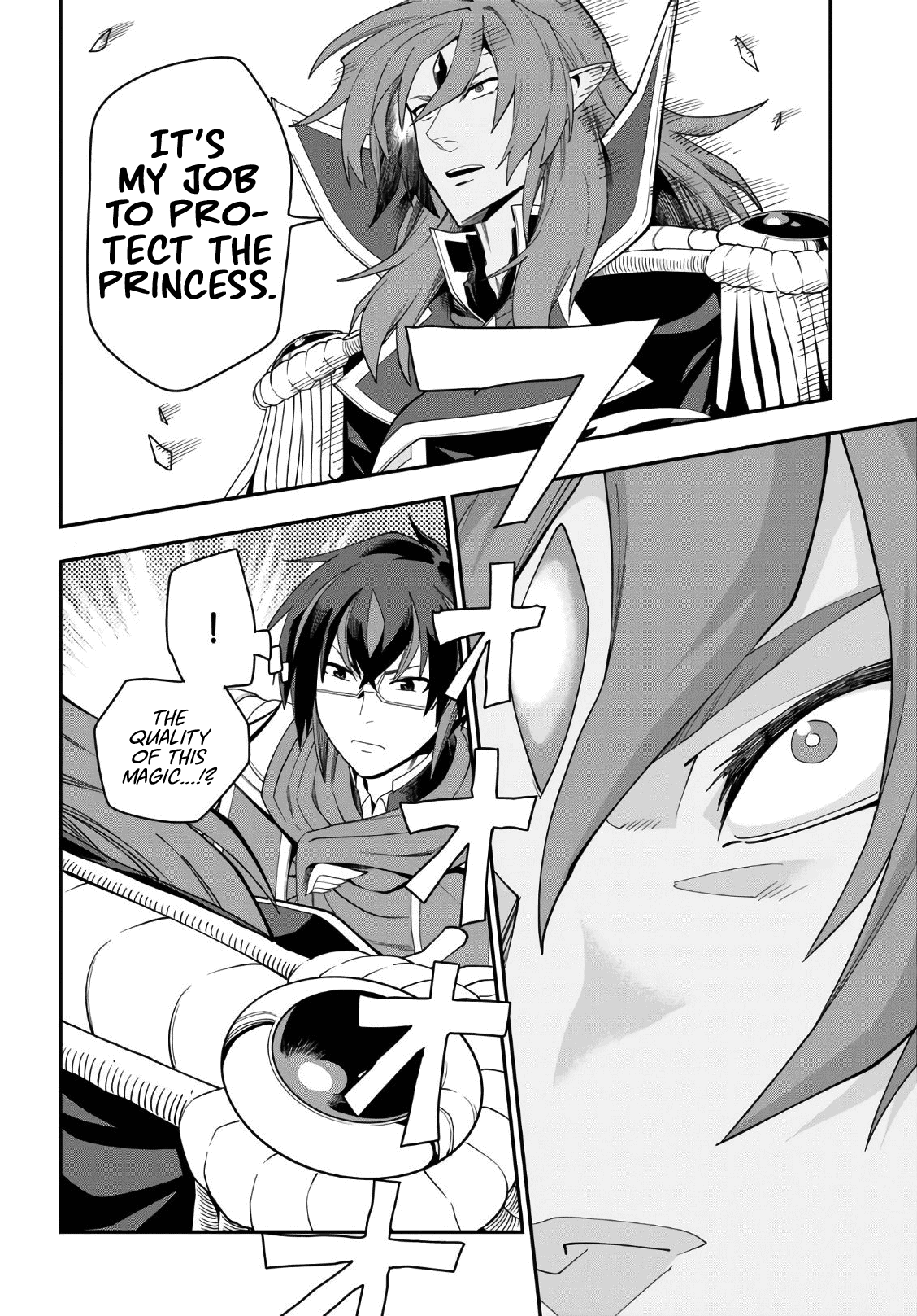Konjiki No Moji Tsukai - Yuusha Yonin Ni Makikomareta Unique Cheat Chapter 64 page 15