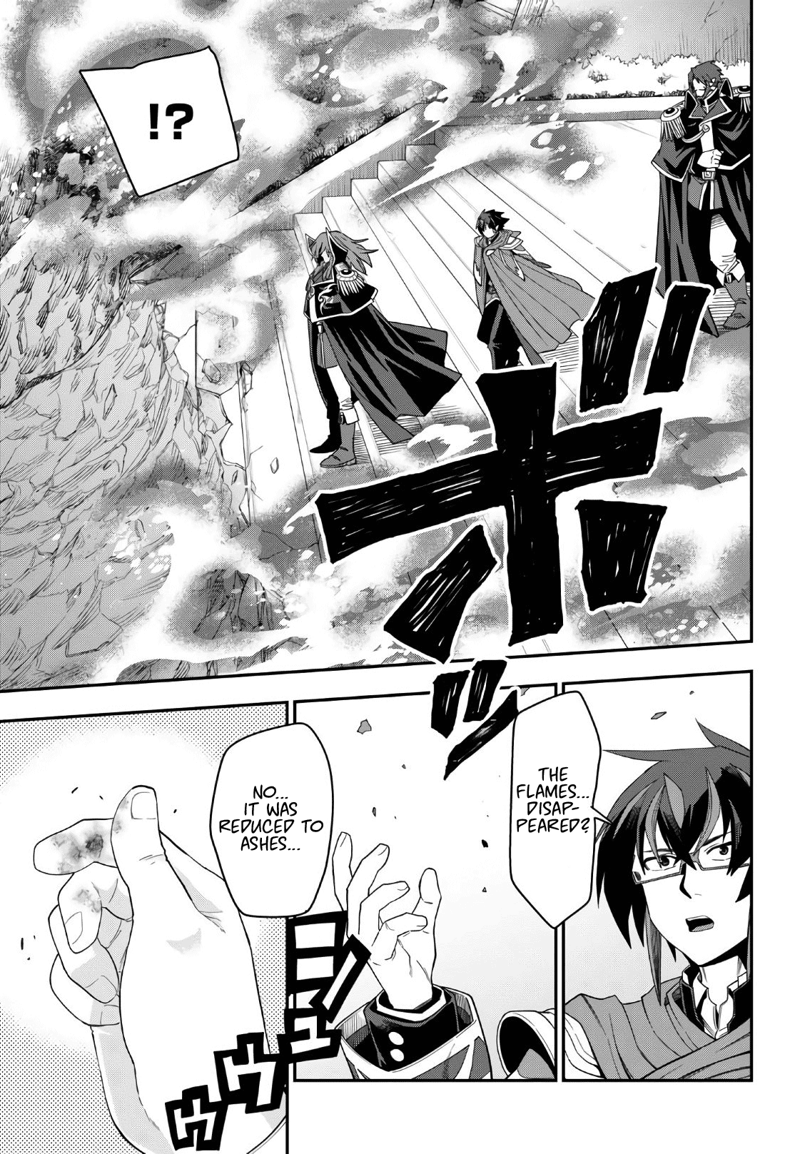Konjiki No Moji Tsukai - Yuusha Yonin Ni Makikomareta Unique Cheat Chapter 64 page 16