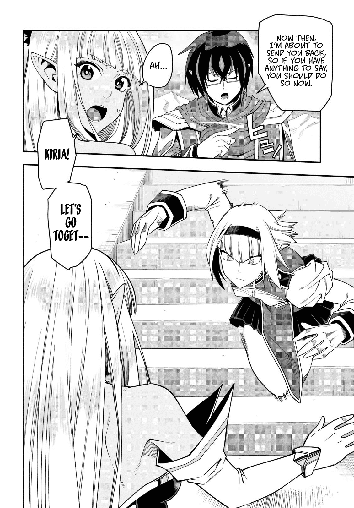 Konjiki No Moji Tsukai - Yuusha Yonin Ni Makikomareta Unique Cheat Chapter 64 page 23