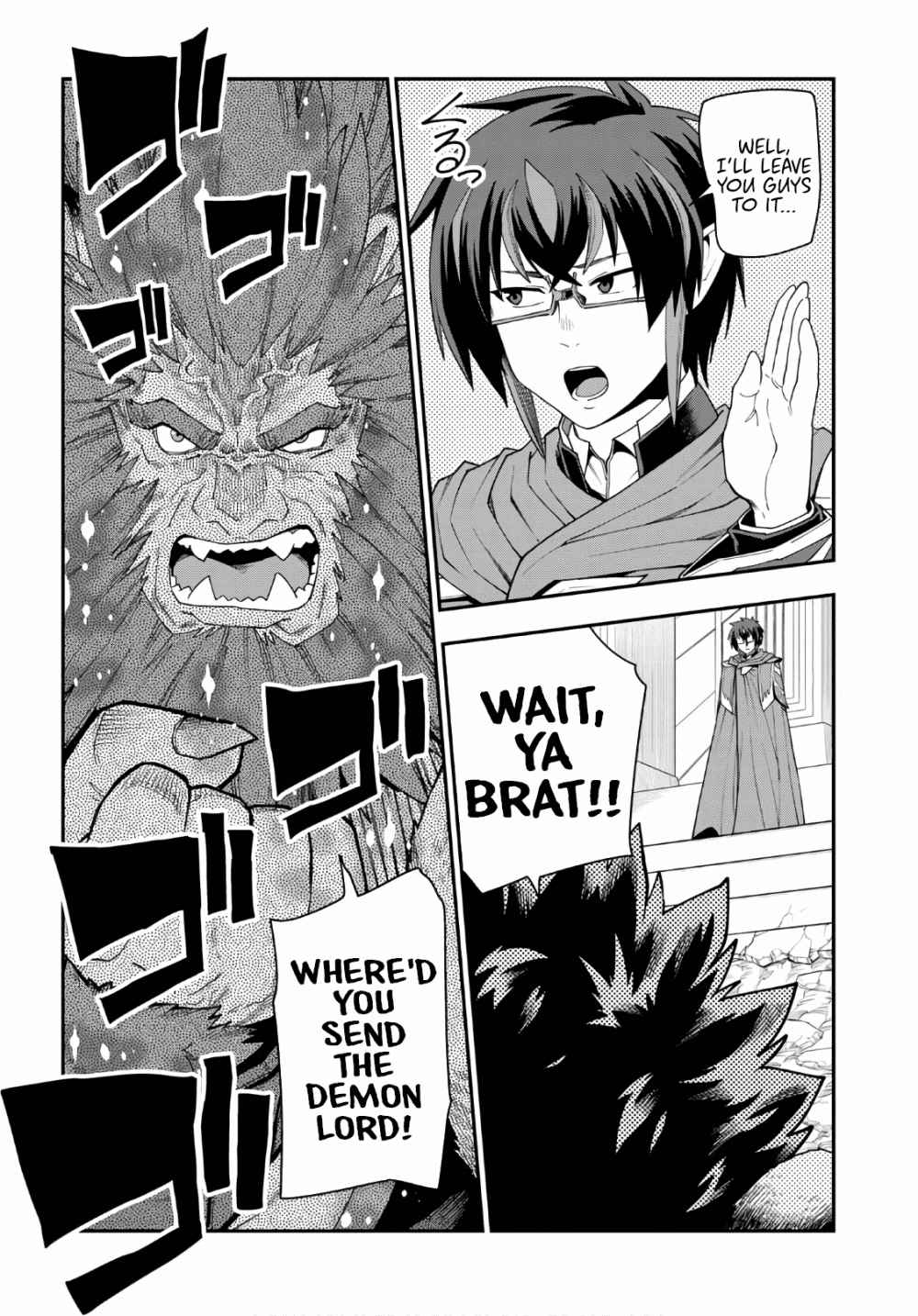 Konjiki No Moji Tsukai - Yuusha Yonin Ni Makikomareta Unique Cheat Chapter 65 page 2