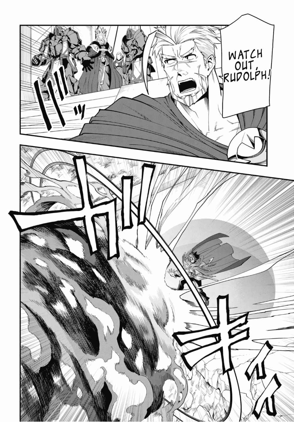 Konjiki No Moji Tsukai - Yuusha Yonin Ni Makikomareta Unique Cheat Chapter 65 page 4