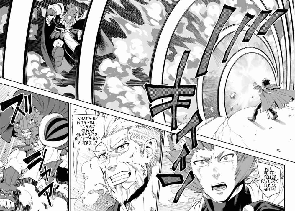 Konjiki No Moji Tsukai - Yuusha Yonin Ni Makikomareta Unique Cheat Chapter 65 page 6