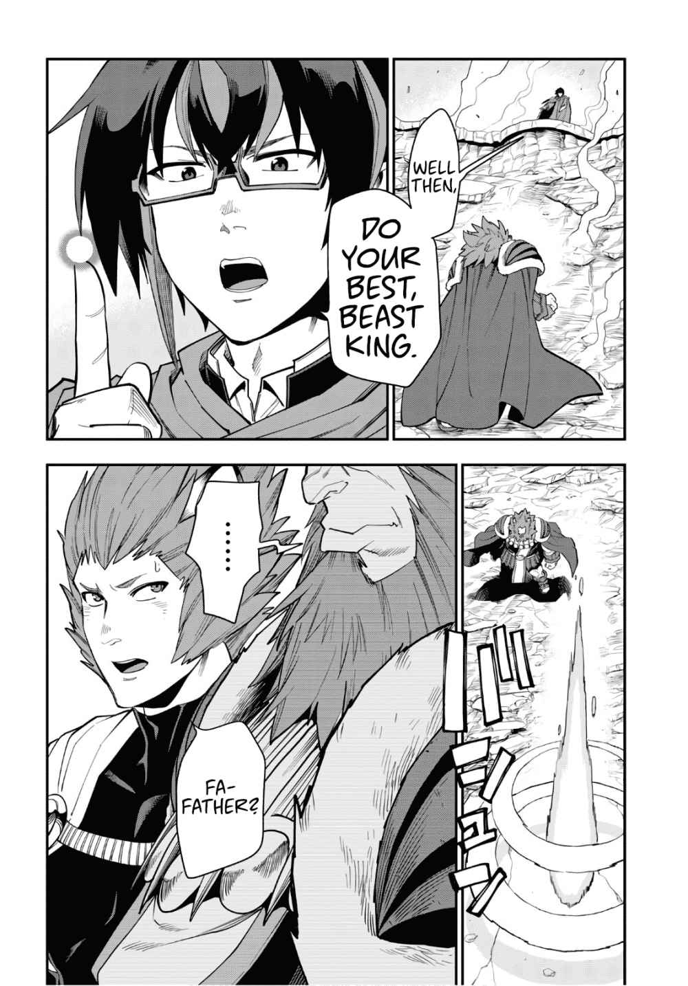 Konjiki No Moji Tsukai - Yuusha Yonin Ni Makikomareta Unique Cheat Chapter 65 page 7