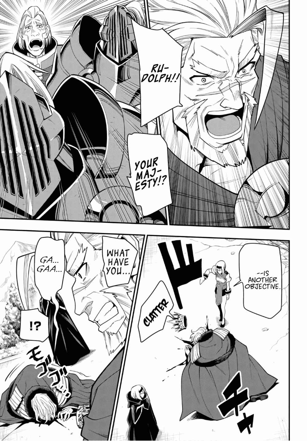 Konjiki No Moji Tsukai - Yuusha Yonin Ni Makikomareta Unique Cheat Chapter 65 page 18