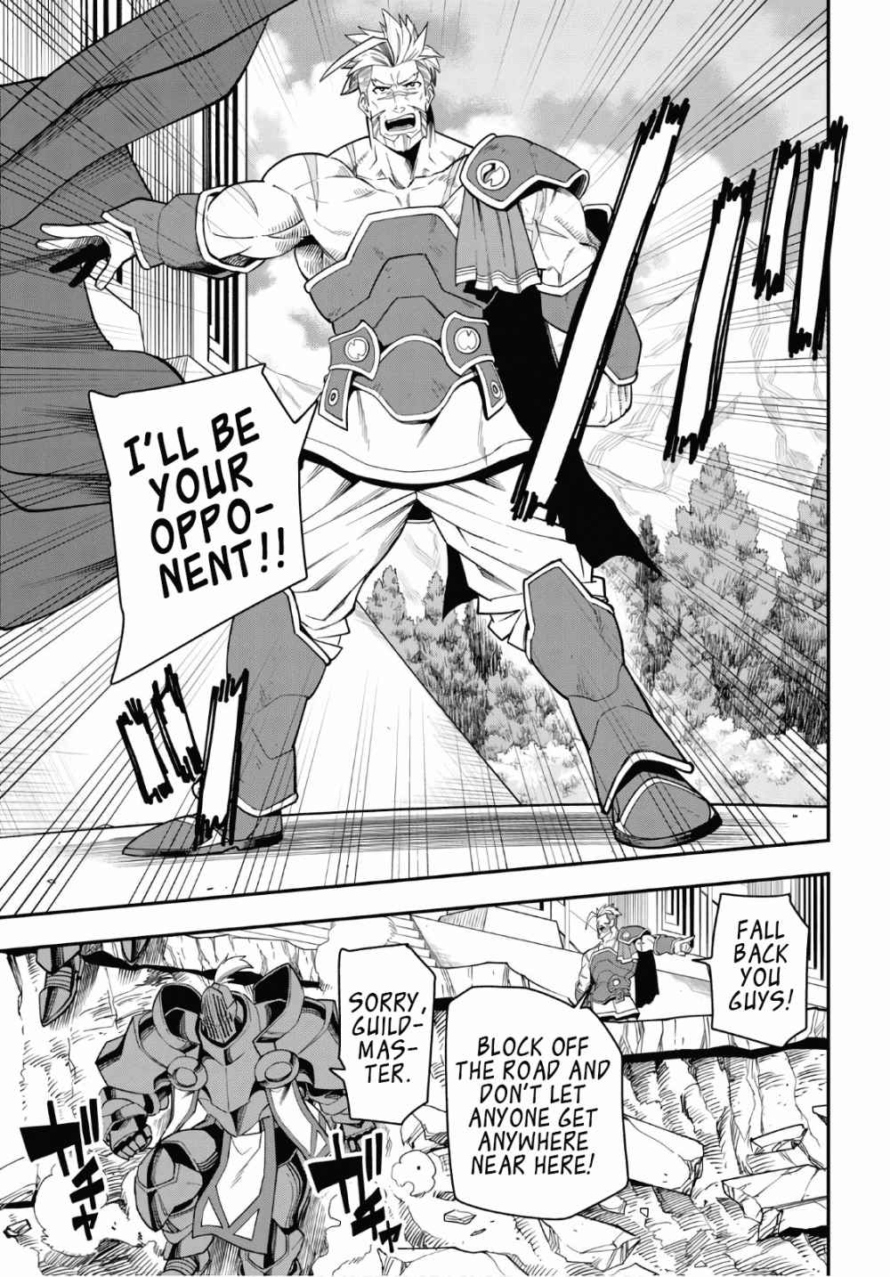 Konjiki No Moji Tsukai - Yuusha Yonin Ni Makikomareta Unique Cheat Chapter 65 page 24
