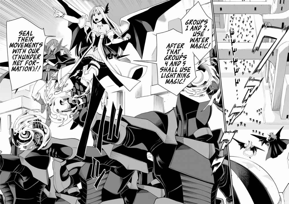 Konjiki No Moji Tsukai - Yuusha Yonin Ni Makikomareta Unique Cheat Chapter 66 page 14
