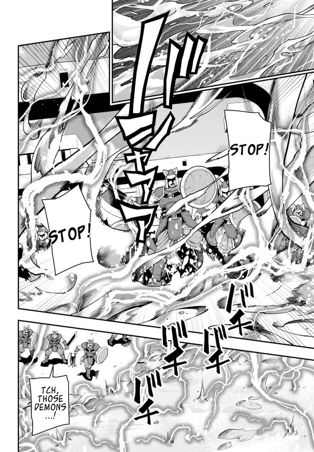 Konjiki No Moji Tsukai - Yuusha Yonin Ni Makikomareta Unique Cheat Chapter 66 page 15