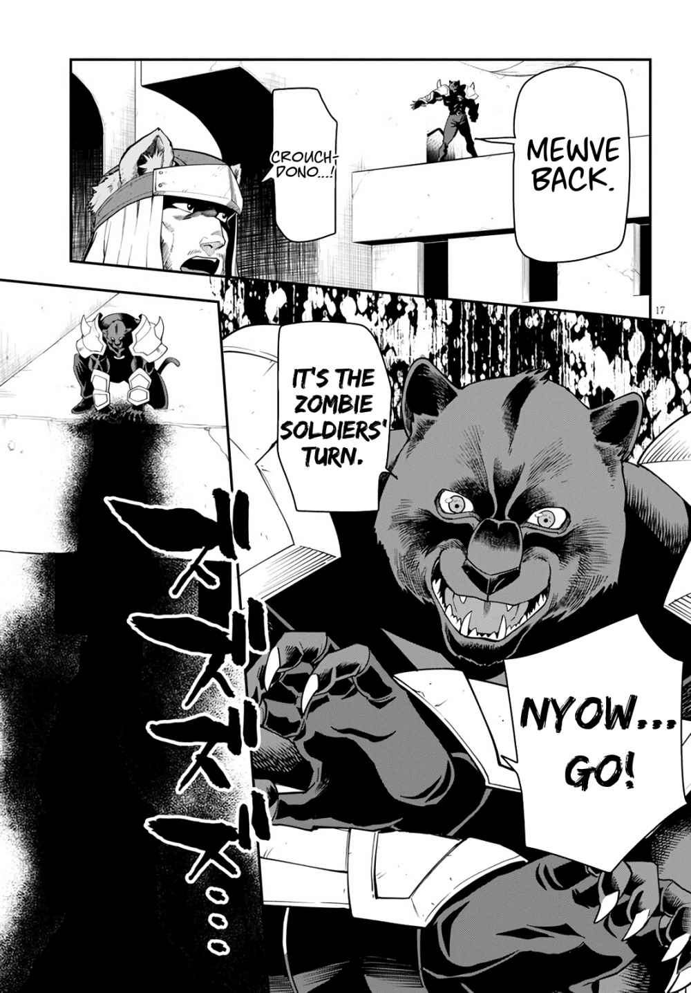 Konjiki No Moji Tsukai - Yuusha Yonin Ni Makikomareta Unique Cheat Chapter 66 page 16