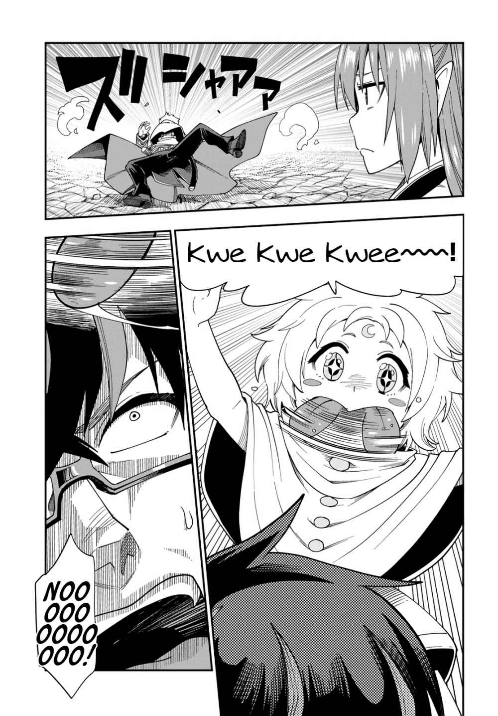 Konjiki No Moji Tsukai - Yuusha Yonin Ni Makikomareta Unique Cheat Chapter 66 page 5