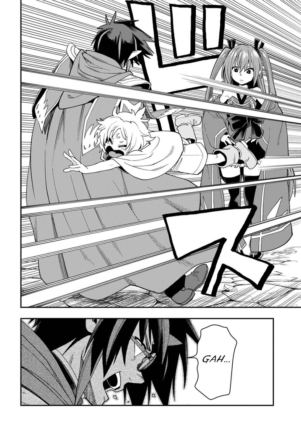 Konjiki No Moji Tsukai - Yuusha Yonin Ni Makikomareta Unique Cheat Chapter 66 page 4