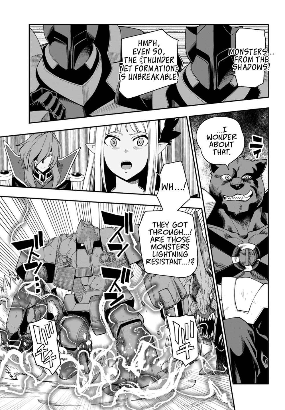Konjiki No Moji Tsukai - Yuusha Yonin Ni Makikomareta Unique Cheat Chapter 66 page 18