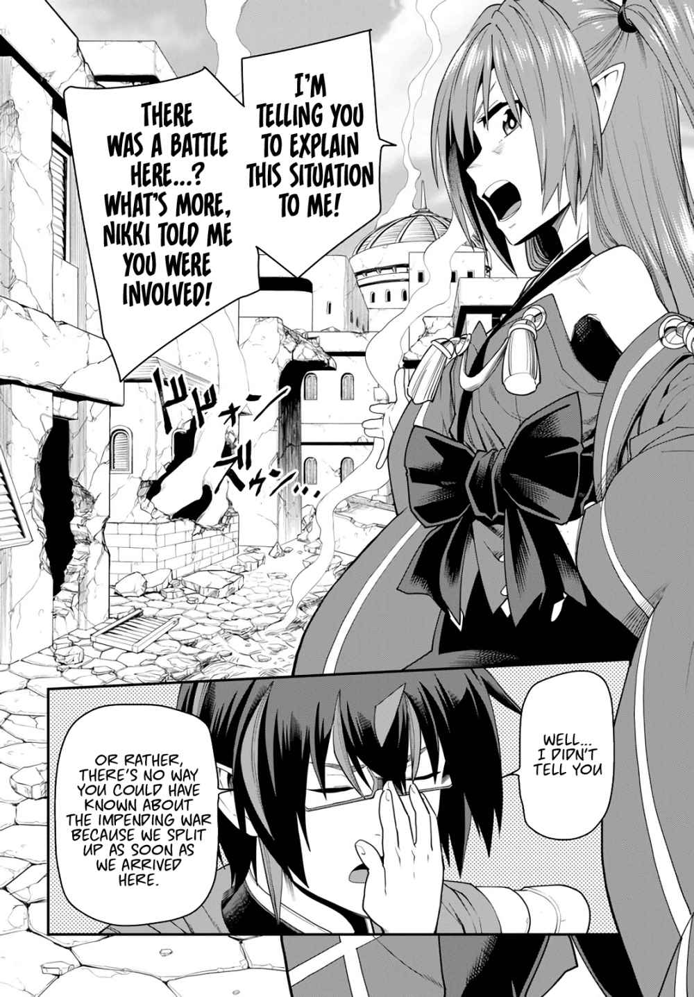 Konjiki No Moji Tsukai - Yuusha Yonin Ni Makikomareta Unique Cheat Chapter 66 page 8