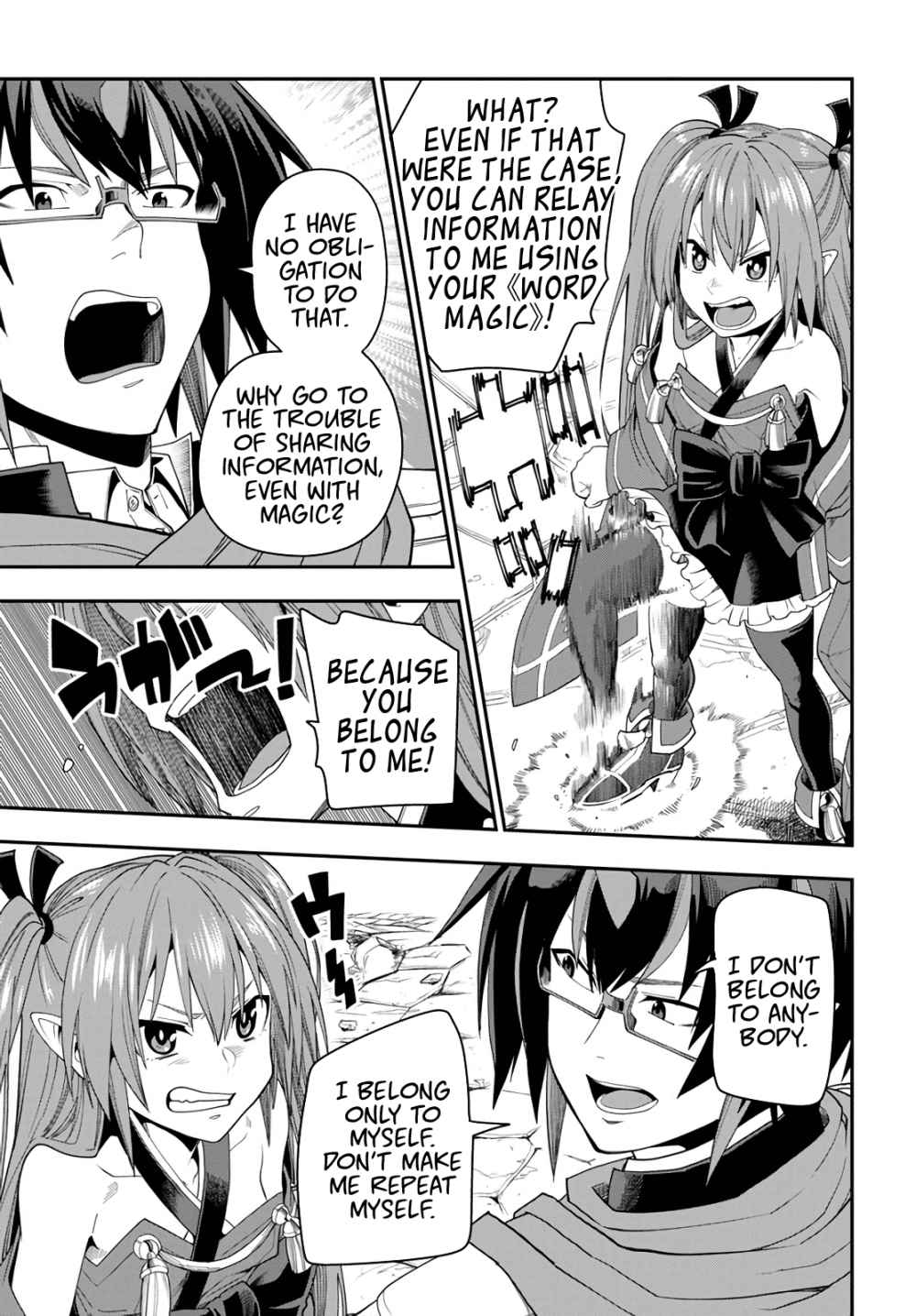 Konjiki No Moji Tsukai - Yuusha Yonin Ni Makikomareta Unique Cheat Chapter 66 page 9