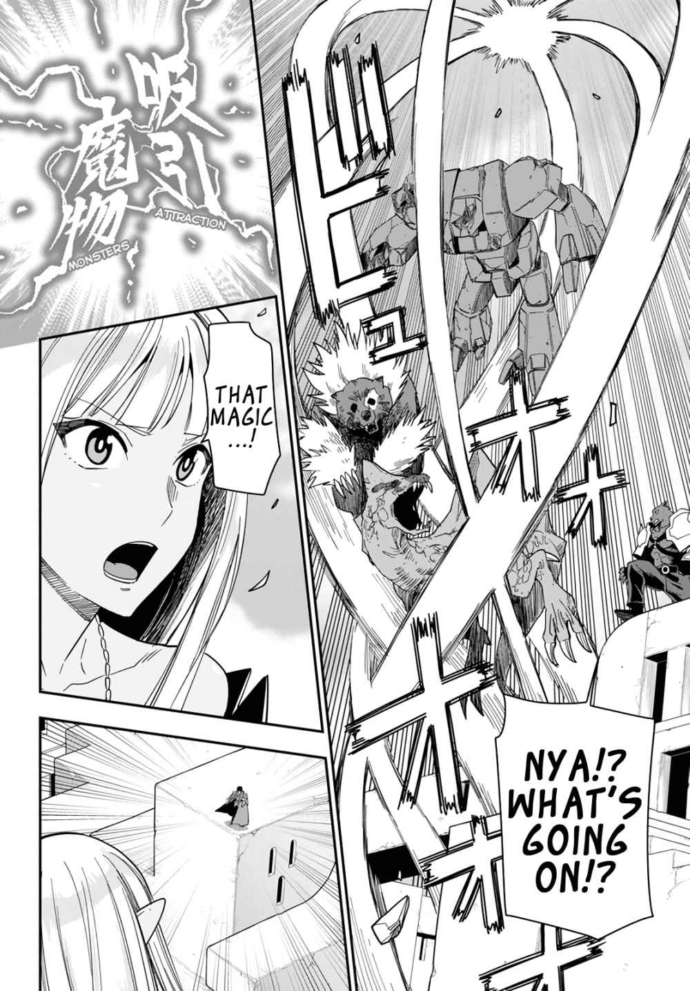 Konjiki No Moji Tsukai - Yuusha Yonin Ni Makikomareta Unique Cheat Chapter 66 page 21