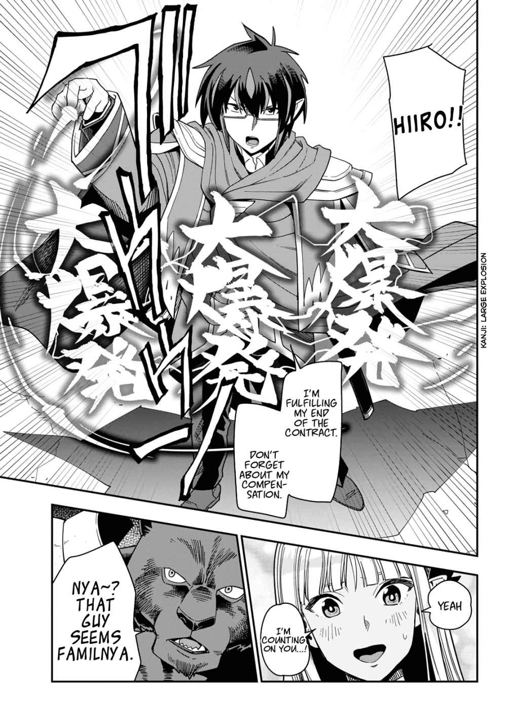 Konjiki No Moji Tsukai - Yuusha Yonin Ni Makikomareta Unique Cheat Chapter 66 page 22