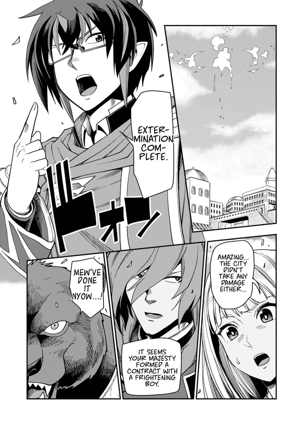 Konjiki No Moji Tsukai - Yuusha Yonin Ni Makikomareta Unique Cheat Chapter 66 page 25