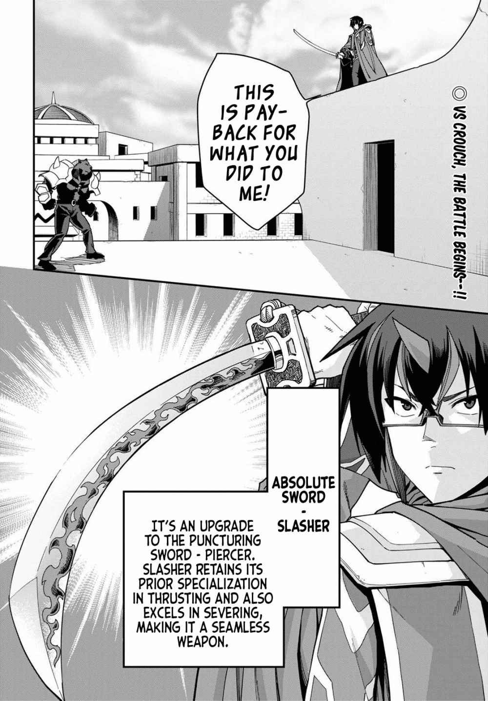 Konjiki No Moji Tsukai - Yuusha Yonin Ni Makikomareta Unique Cheat Chapter 67 page 2