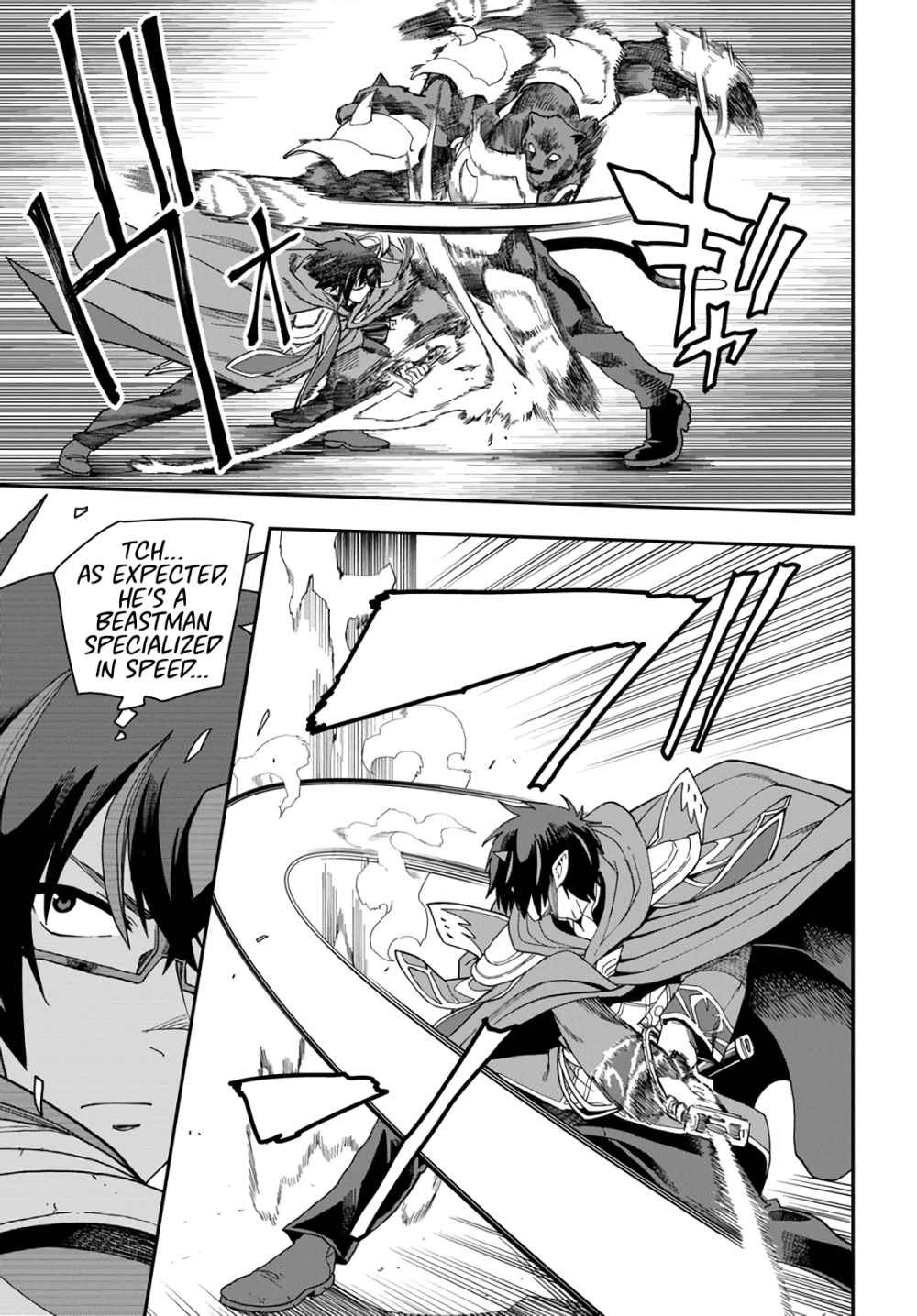 Konjiki No Moji Tsukai - Yuusha Yonin Ni Makikomareta Unique Cheat Chapter 67 page 5