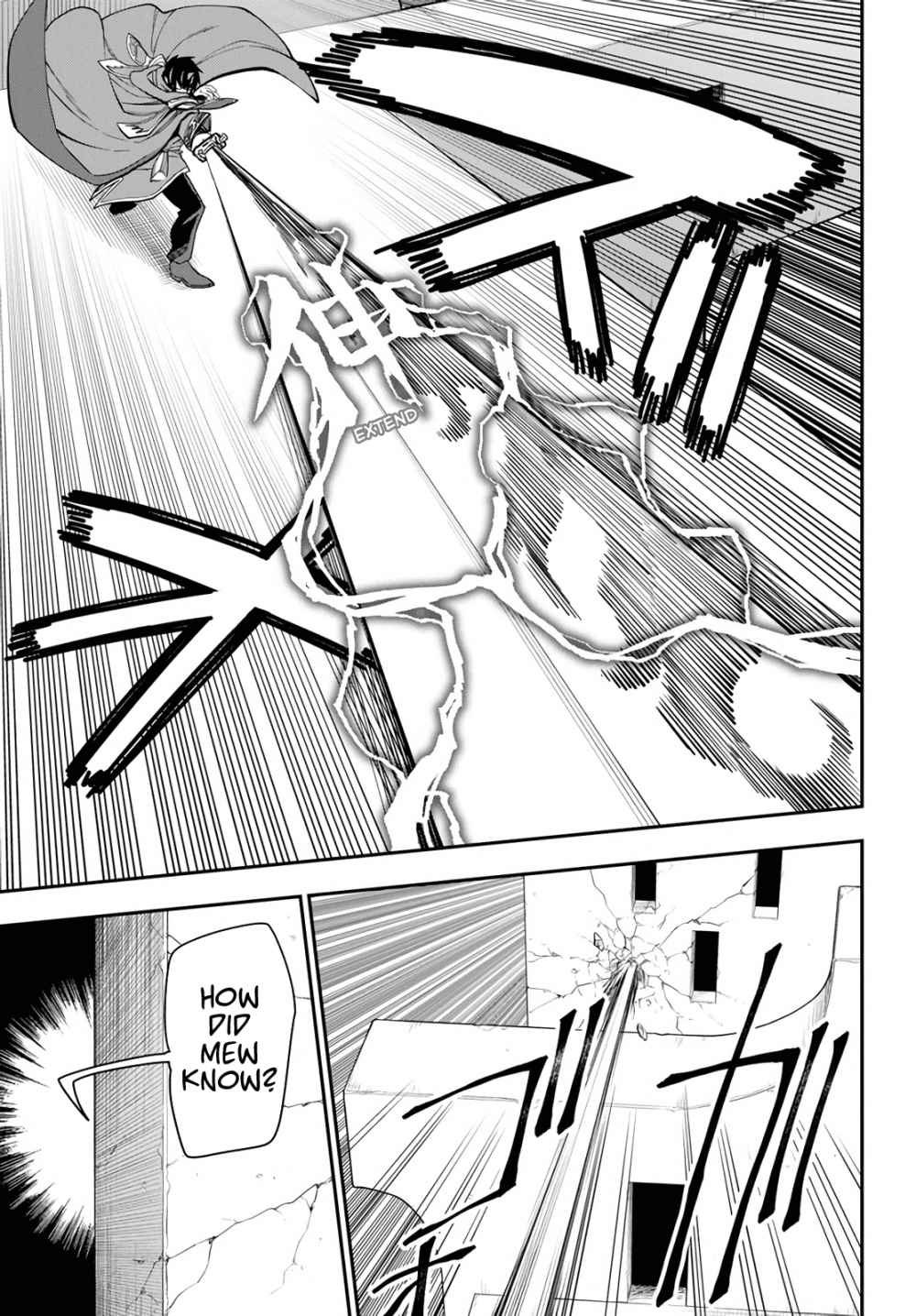 Konjiki No Moji Tsukai - Yuusha Yonin Ni Makikomareta Unique Cheat Chapter 67 page 7