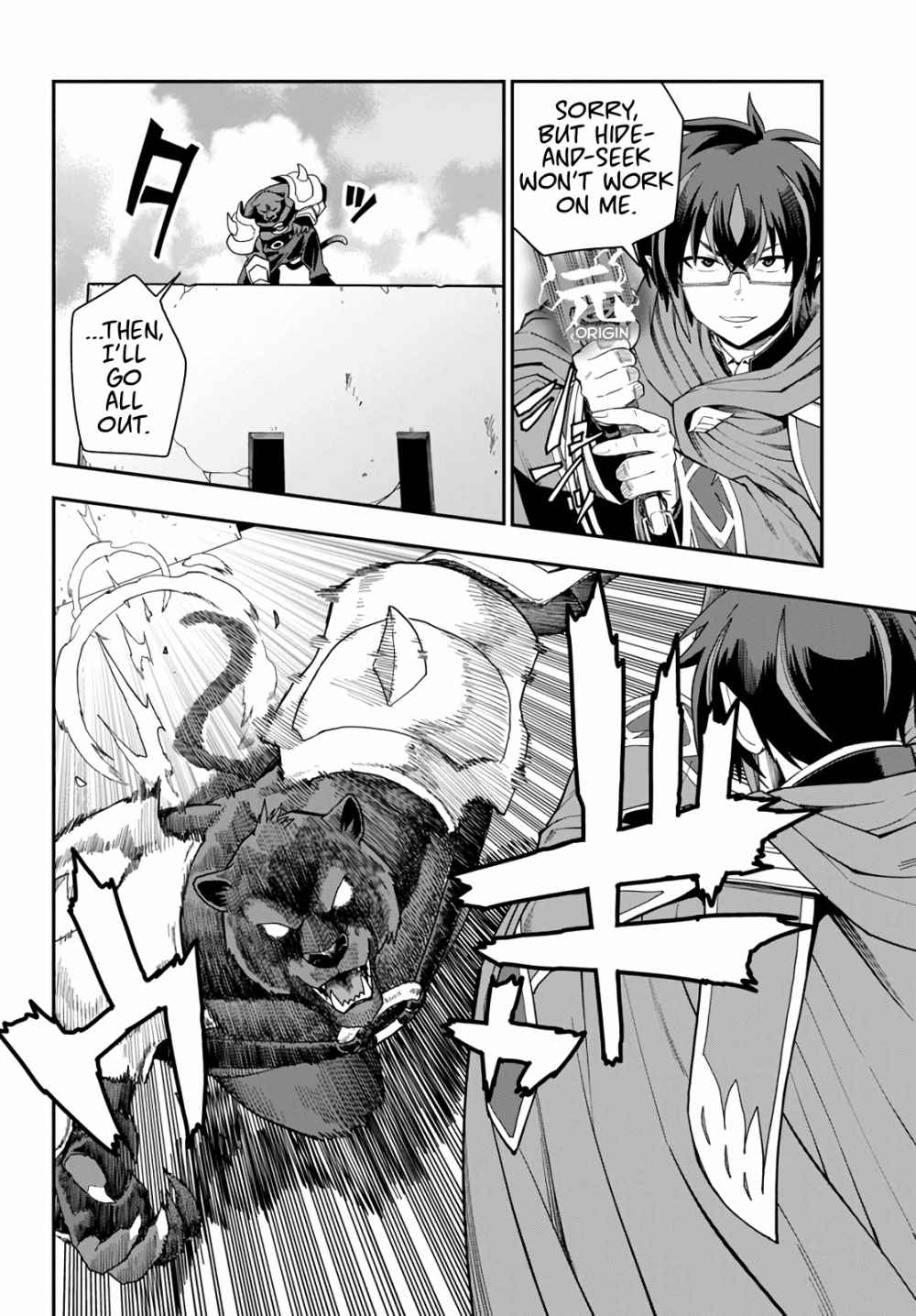 Konjiki No Moji Tsukai - Yuusha Yonin Ni Makikomareta Unique Cheat Chapter 67 page 8