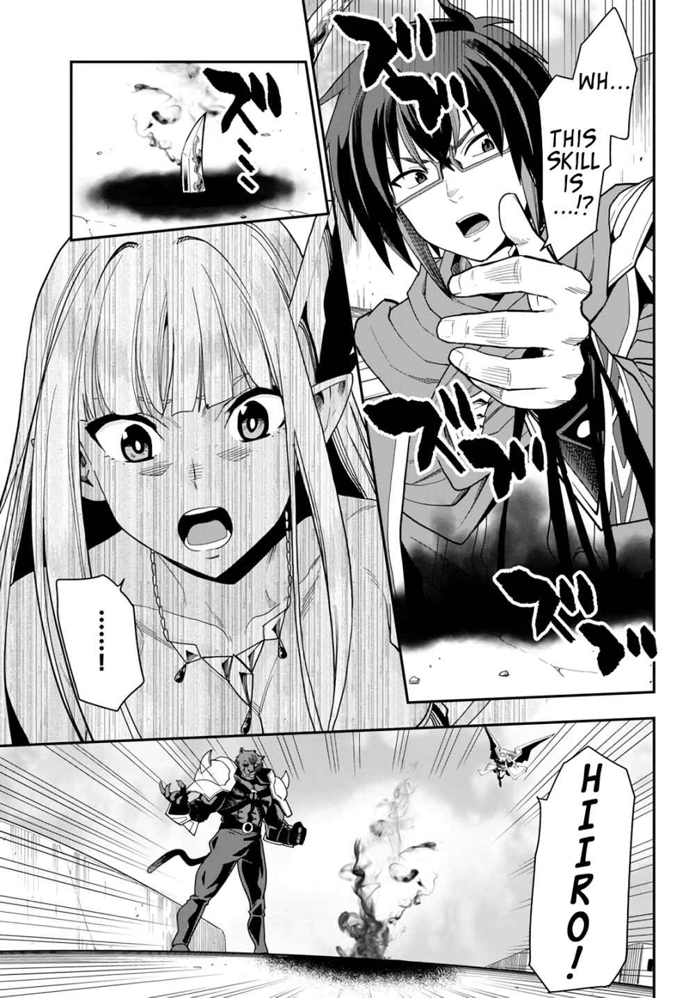 Konjiki No Moji Tsukai - Yuusha Yonin Ni Makikomareta Unique Cheat Chapter 67 page 11