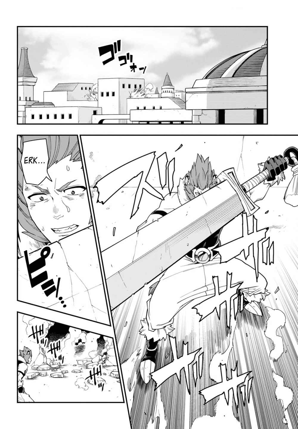 Konjiki No Moji Tsukai - Yuusha Yonin Ni Makikomareta Unique Cheat Chapter 67 page 12
