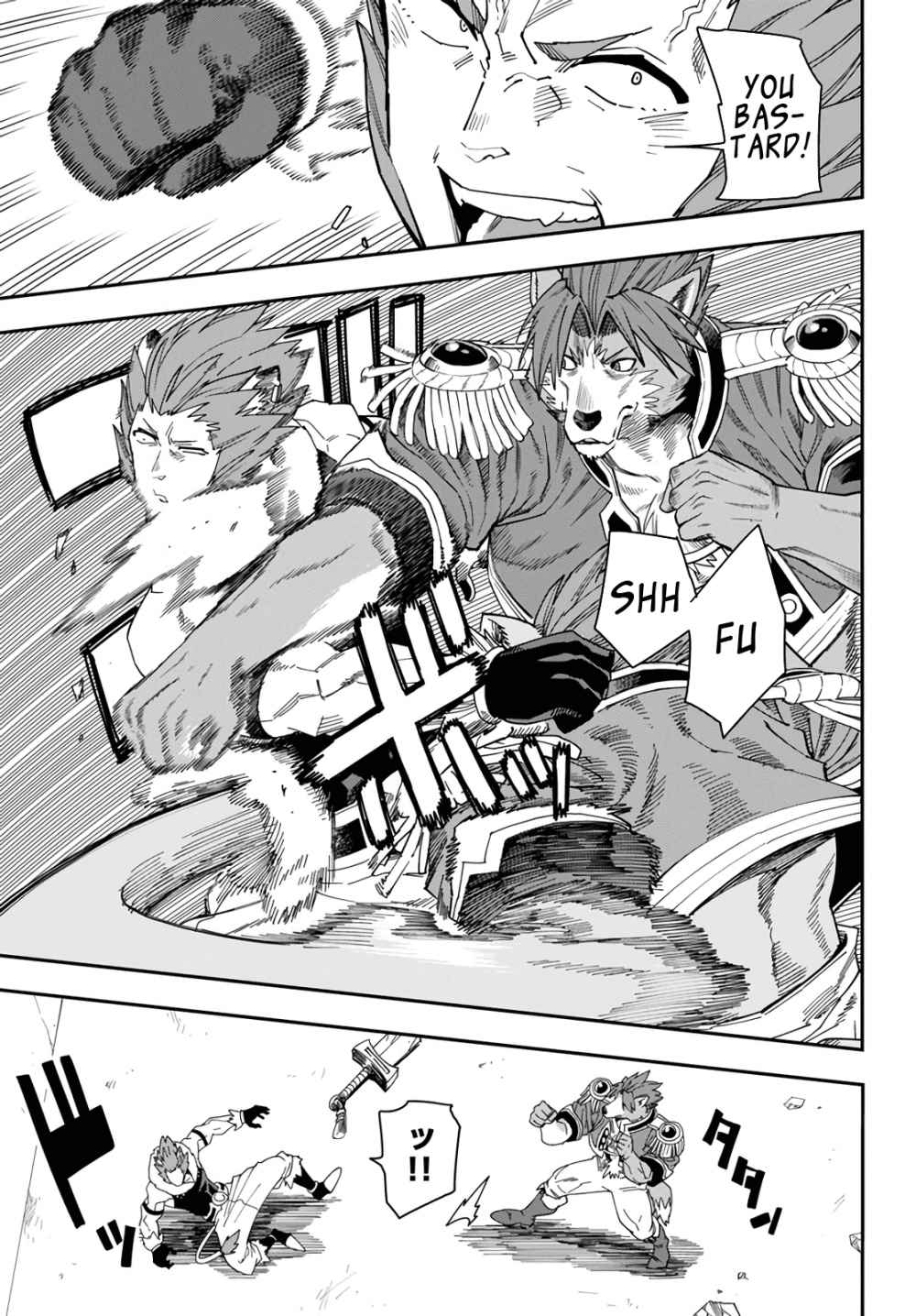 Konjiki No Moji Tsukai - Yuusha Yonin Ni Makikomareta Unique Cheat Chapter 67 page 15