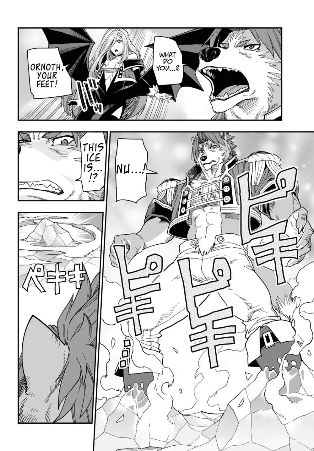 Konjiki No Moji Tsukai - Yuusha Yonin Ni Makikomareta Unique Cheat Chapter 67 page 22