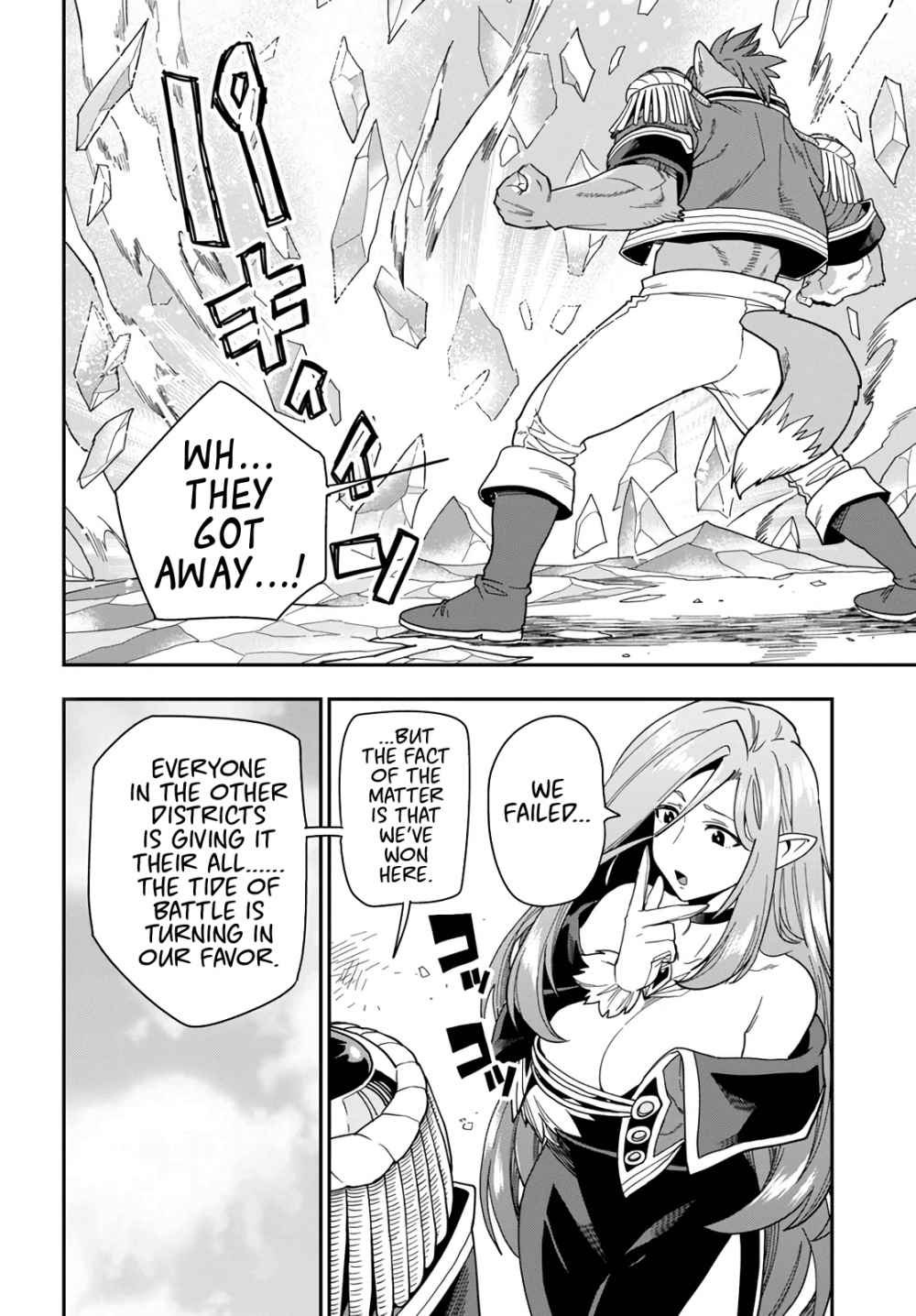 Konjiki No Moji Tsukai - Yuusha Yonin Ni Makikomareta Unique Cheat Chapter 67 page 26