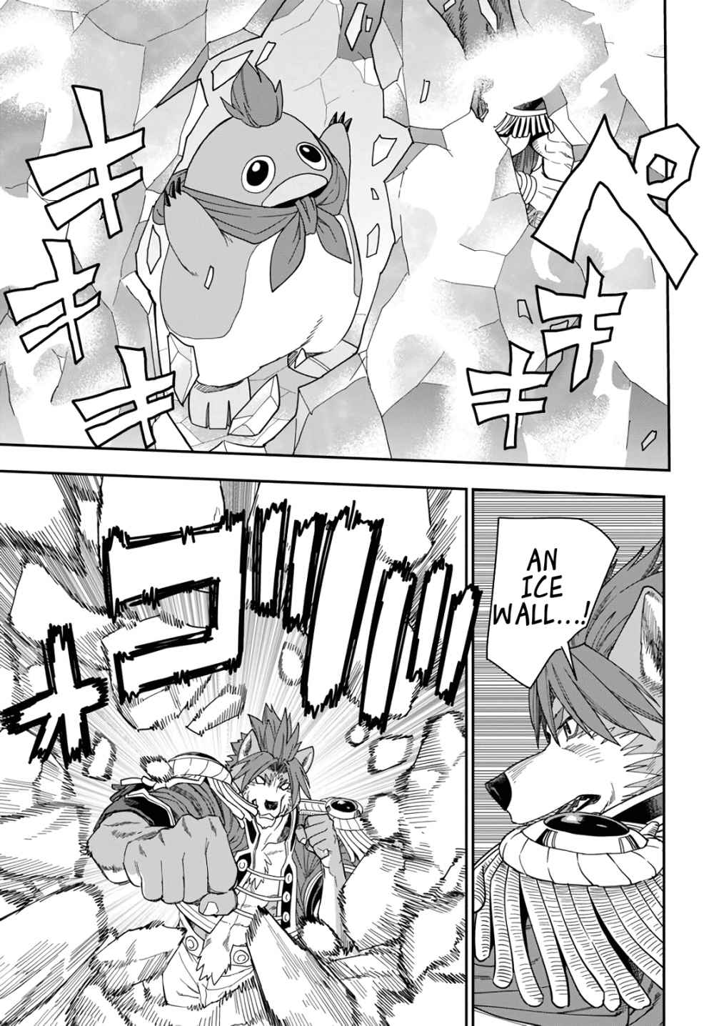 Konjiki No Moji Tsukai - Yuusha Yonin Ni Makikomareta Unique Cheat Chapter 67 page 25