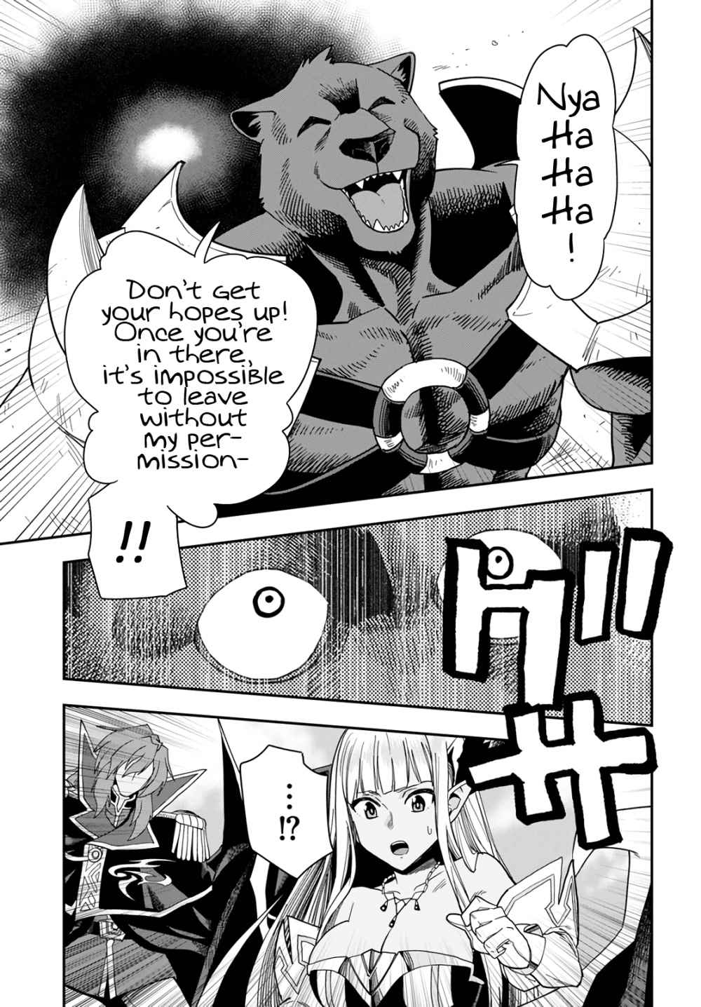 Konjiki No Moji Tsukai - Yuusha Yonin Ni Makikomareta Unique Cheat Chapter 67 page 29