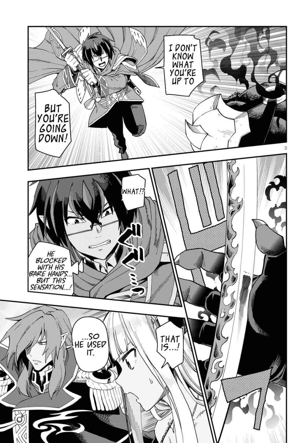 Konjiki No Moji Tsukai - Yuusha Yonin Ni Makikomareta Unique Cheat Chapter 68 page 3