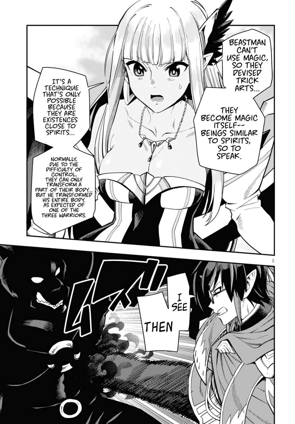 Konjiki No Moji Tsukai - Yuusha Yonin Ni Makikomareta Unique Cheat Chapter 68 page 5