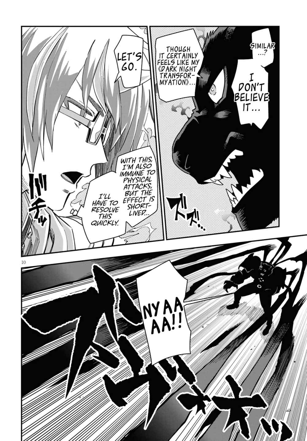 Konjiki No Moji Tsukai - Yuusha Yonin Ni Makikomareta Unique Cheat Chapter 68 page 10
