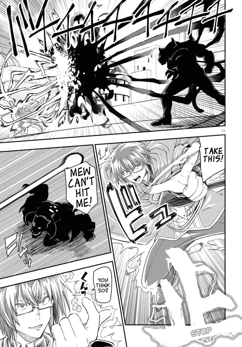 Konjiki No Moji Tsukai - Yuusha Yonin Ni Makikomareta Unique Cheat Chapter 68 page 11