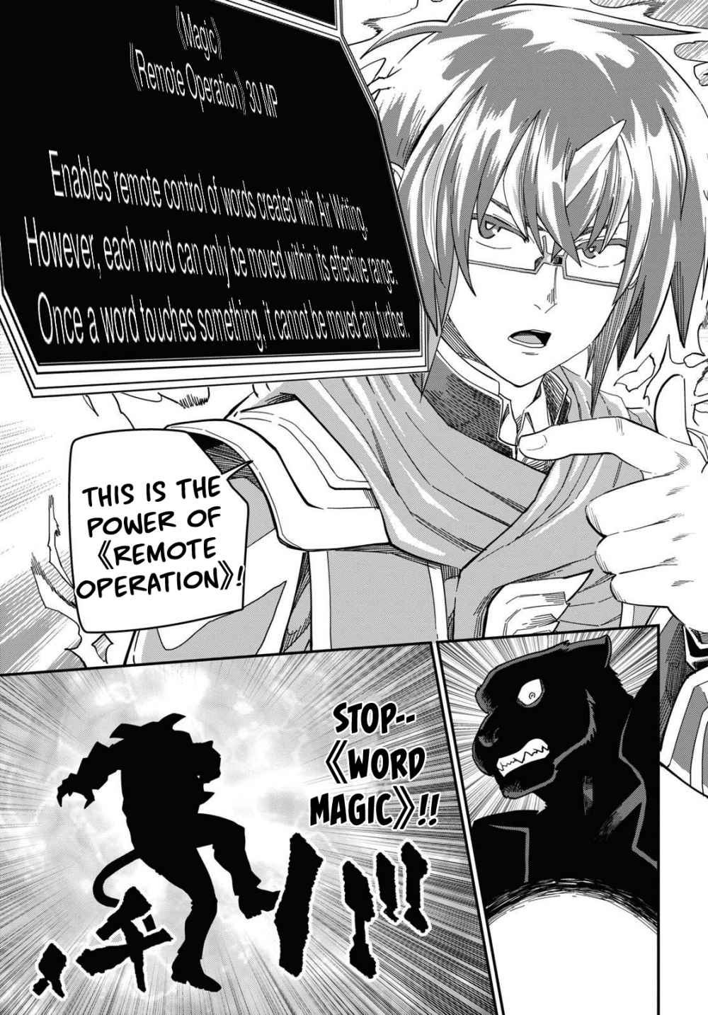 Konjiki No Moji Tsukai - Yuusha Yonin Ni Makikomareta Unique Cheat Chapter 68 page 13