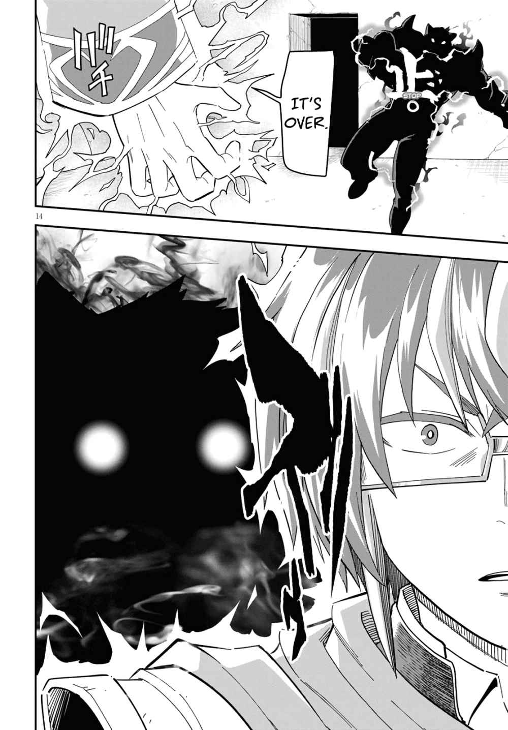 Konjiki No Moji Tsukai - Yuusha Yonin Ni Makikomareta Unique Cheat Chapter 68 page 14