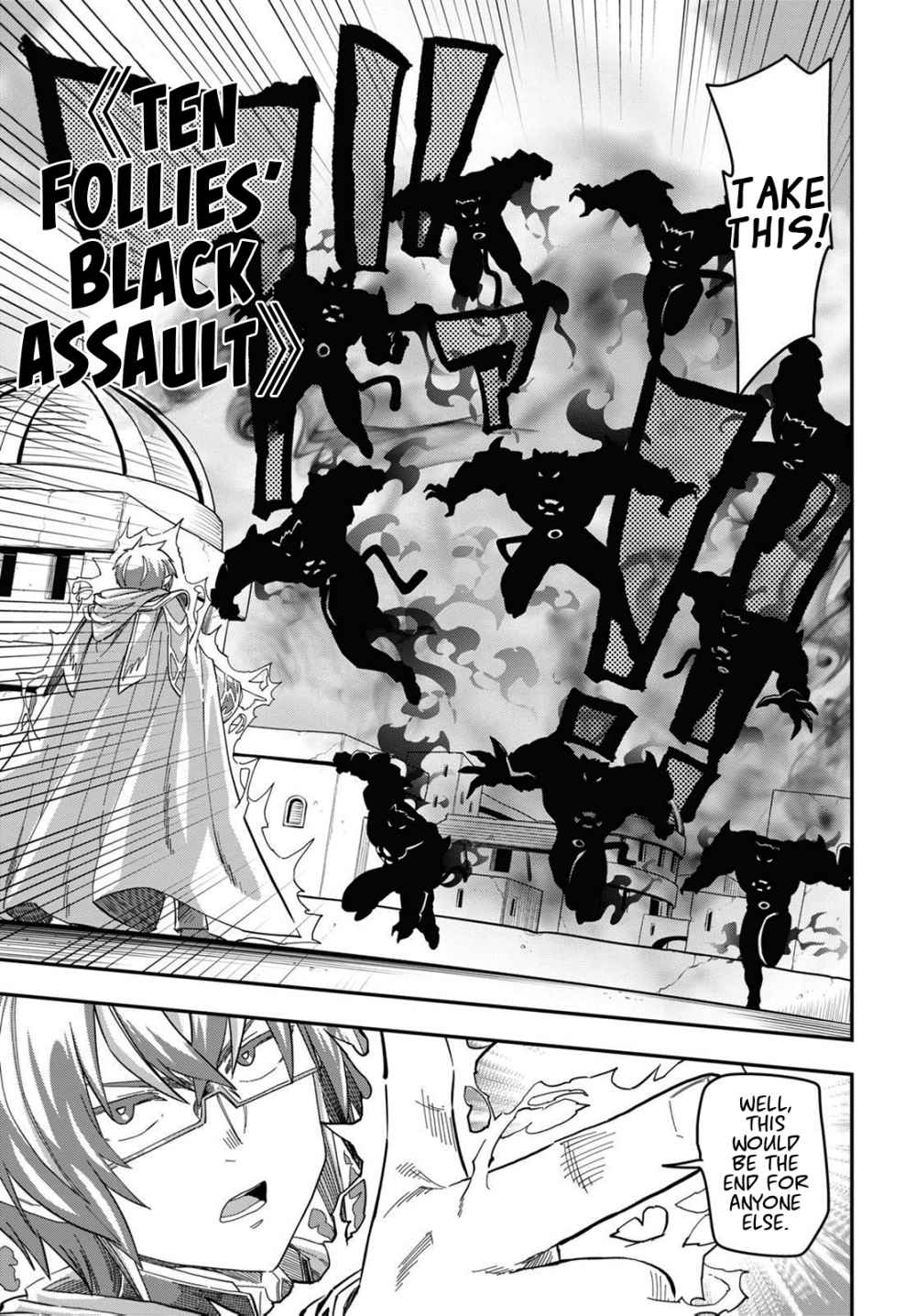 Konjiki No Moji Tsukai - Yuusha Yonin Ni Makikomareta Unique Cheat Chapter 68 page 17