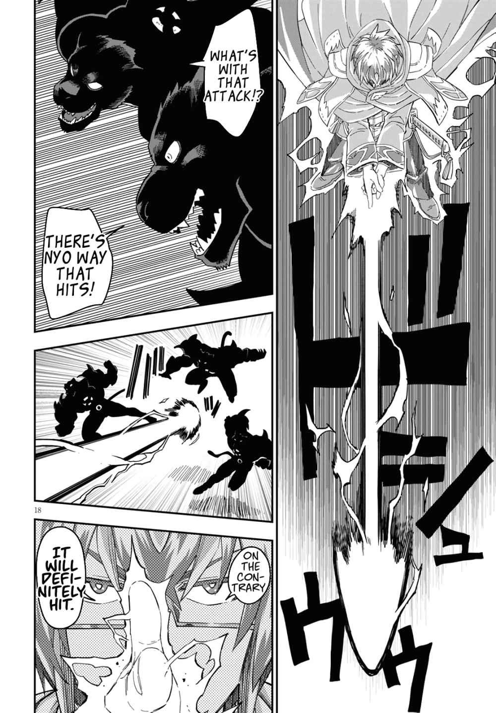 Konjiki No Moji Tsukai - Yuusha Yonin Ni Makikomareta Unique Cheat Chapter 68 page 18