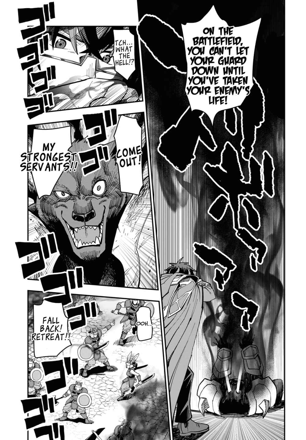 Konjiki No Moji Tsukai - Yuusha Yonin Ni Makikomareta Unique Cheat Chapter 68 page 25