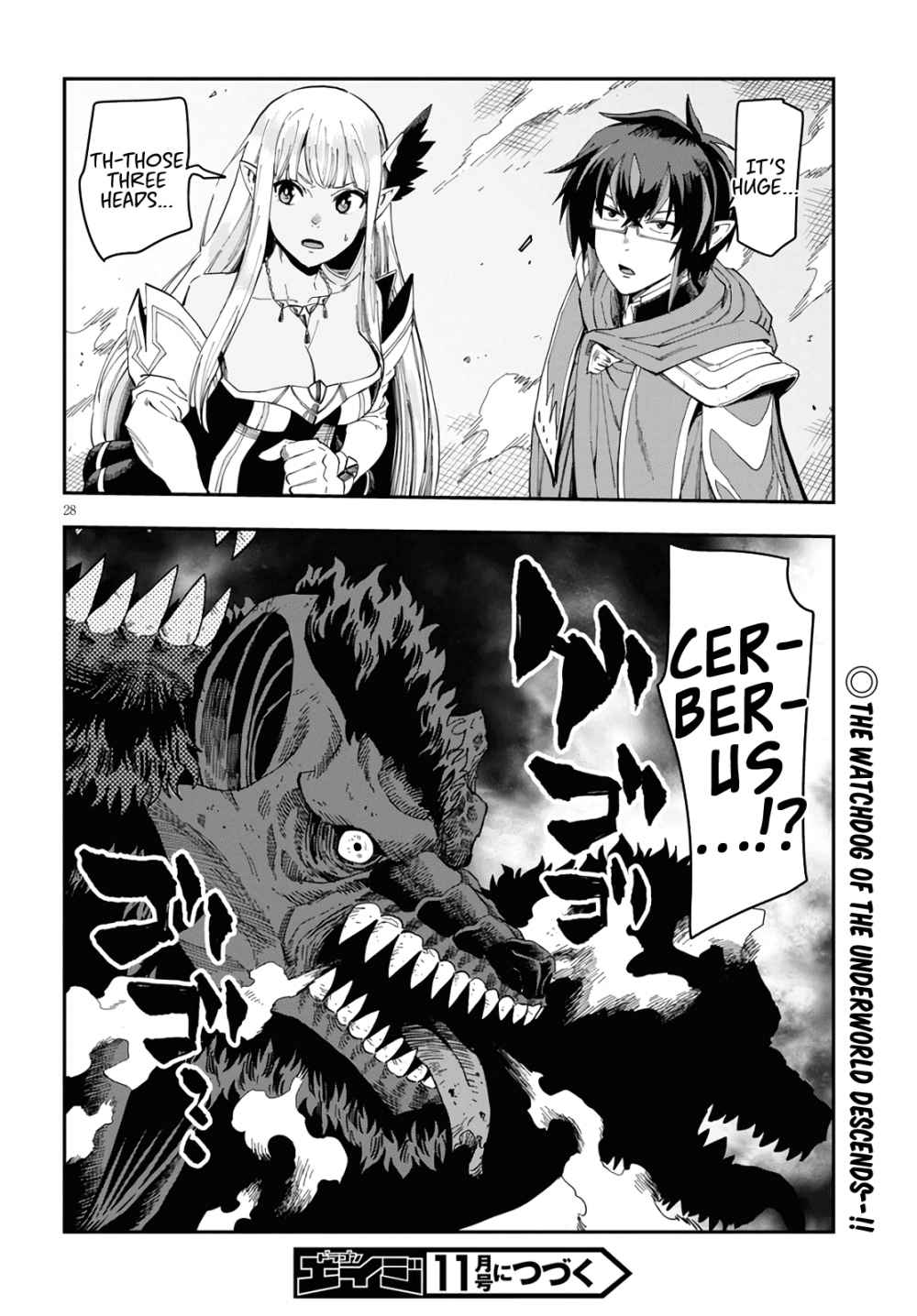 Konjiki No Moji Tsukai - Yuusha Yonin Ni Makikomareta Unique Cheat Chapter 68 page 27