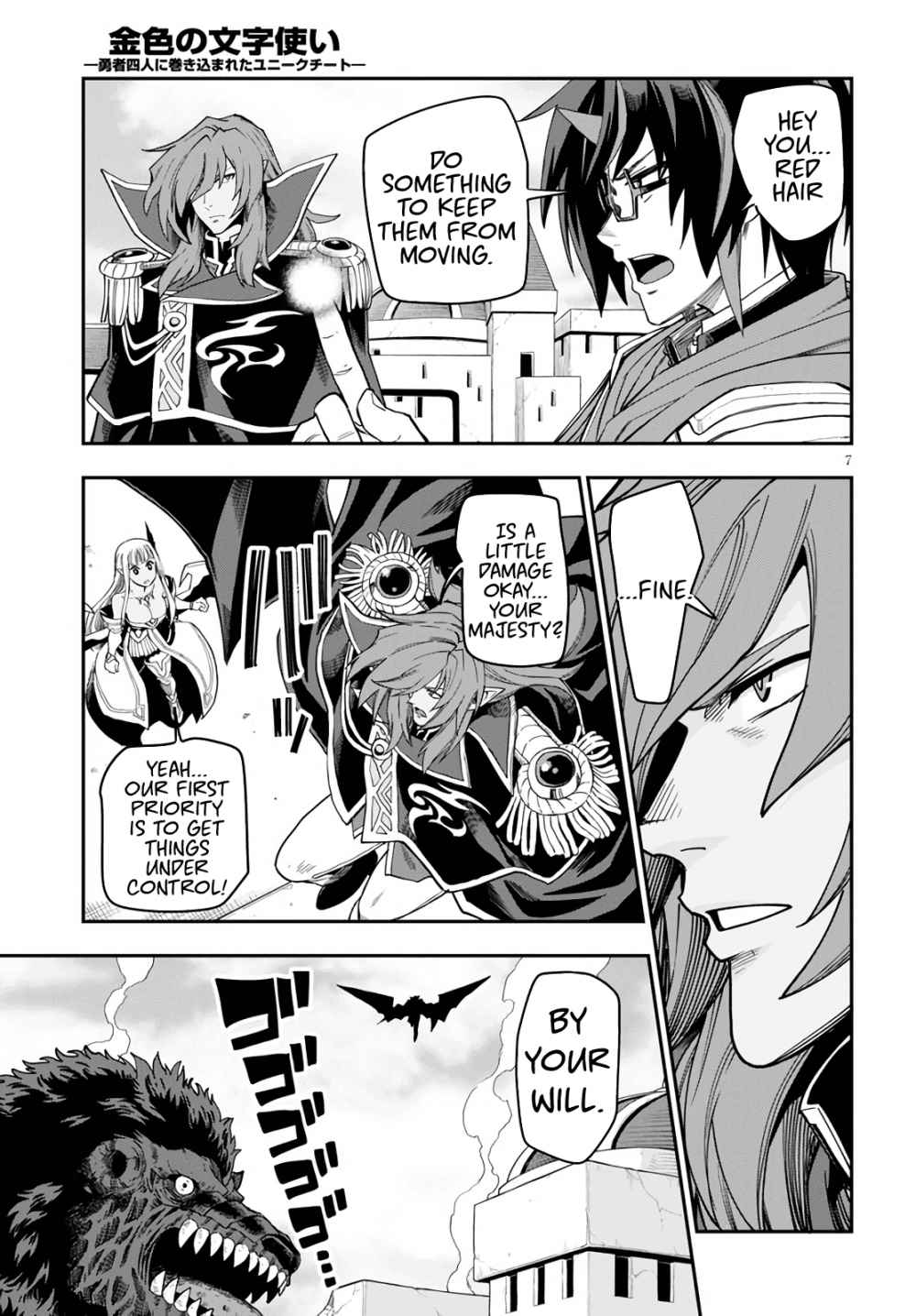 Konjiki No Moji Tsukai - Yuusha Yonin Ni Makikomareta Unique Cheat Chapter 69 page 7