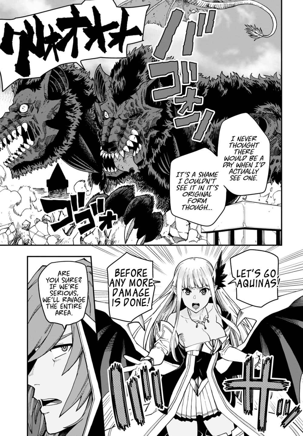 Konjiki No Moji Tsukai - Yuusha Yonin Ni Makikomareta Unique Cheat Chapter 69 page 3