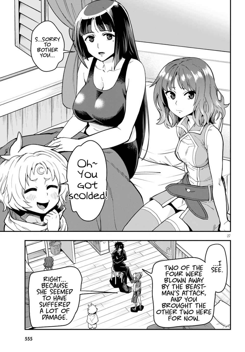 Konjiki No Moji Tsukai - Yuusha Yonin Ni Makikomareta Unique Cheat Chapter 69 page 26