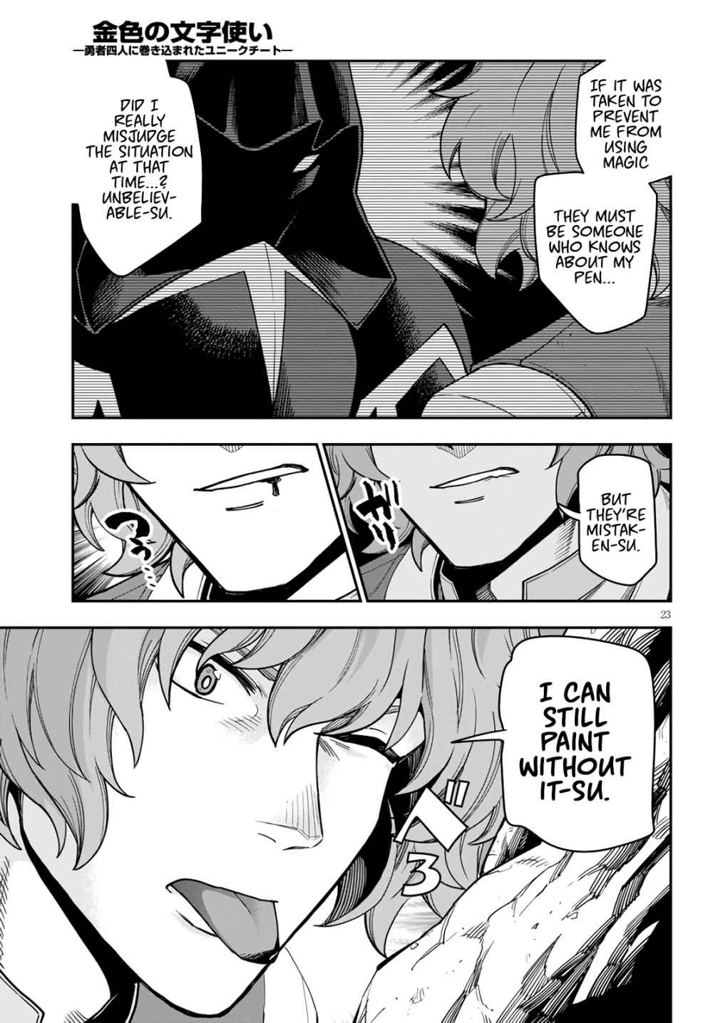 Konjiki No Moji Tsukai - Yuusha Yonin Ni Makikomareta Unique Cheat Chapter 69 page 22