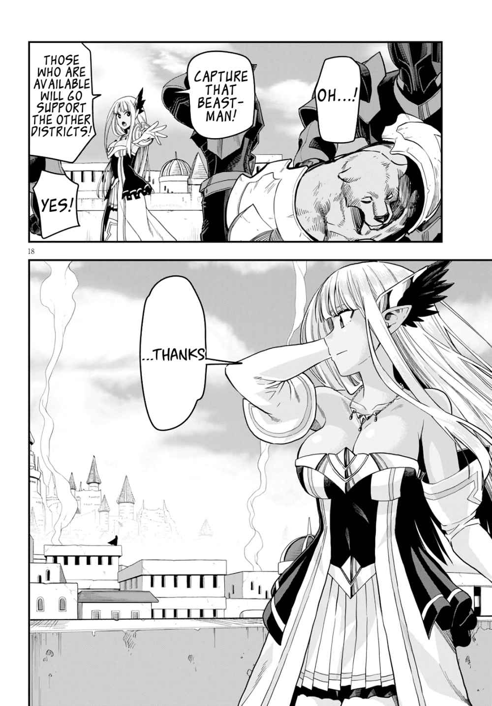 Konjiki No Moji Tsukai - Yuusha Yonin Ni Makikomareta Unique Cheat Chapter 69 page 17