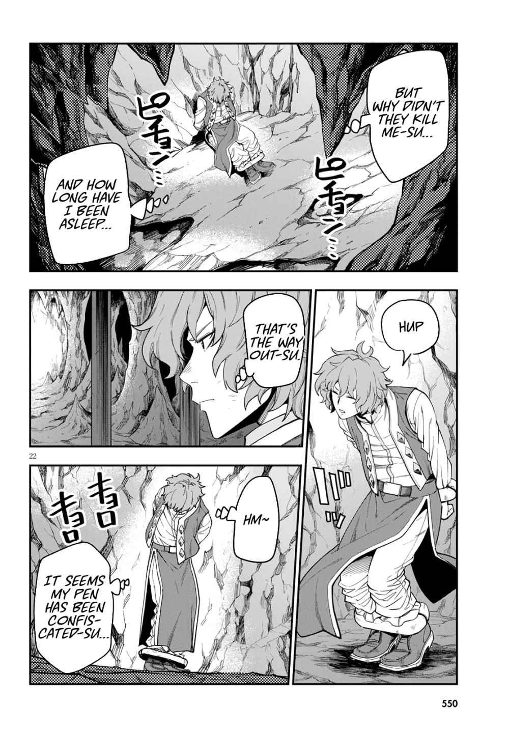 Konjiki No Moji Tsukai - Yuusha Yonin Ni Makikomareta Unique Cheat Chapter 69 page 21