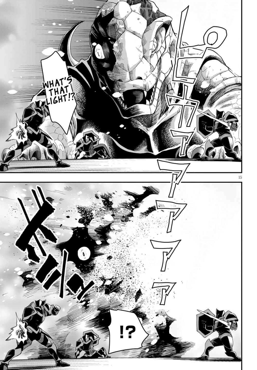 Konjiki No Moji Tsukai - Yuusha Yonin Ni Makikomareta Unique Cheat Chapter 69 page 14